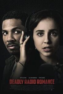 Смертельная игра в свидания (2021)