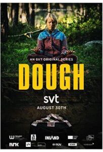 Мука (Отпечь бабки) (2021)