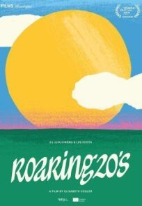 Ревущие двадцатые (2021)