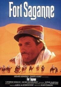 Форт Саган (1984)