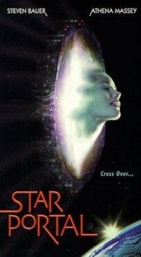 Звездный портал (1997)