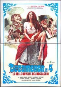 Декамерон №4 – Прекрасные новеллы Боккаччо (1972)