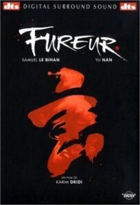 Ярость (2003)