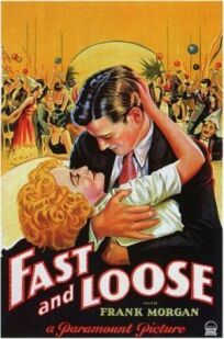 Без царя в голове (Легкомысленно) (1930)