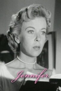 Дженнифер (1953)