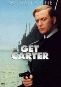Убрать Картера (1971)