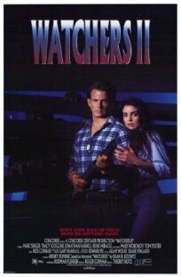 Наблюдатели 2 (1990)