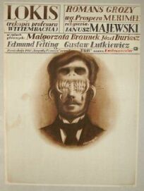 Локис (1970)