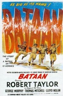 Батаан (1943)