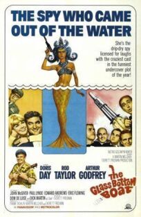 Лодка со стеклянным дном (1966)