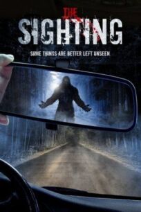 Трэвис (2015)