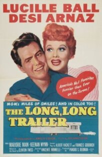 Длинный, длинный трейлер (1954)