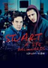 Стюарт: Прошлая жизнь (2007)