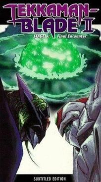 Космический рыцарь Теккамен Блейд 2 (1994)