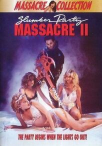Кровавая вечеринка 2 (1987)