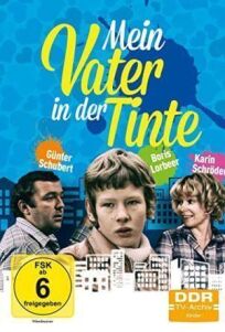 Мой папа в замешательстве (1983)