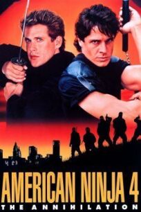 Американский ниндзя 4 (1990)