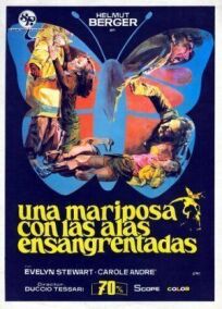 Окровавленная бабочка (1971)