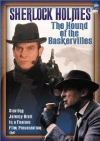 Собака Баскервилей (1988)