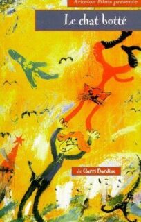 Кот в сапогах (1996)