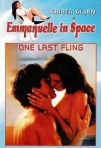 Эммануэль 6 (1994)