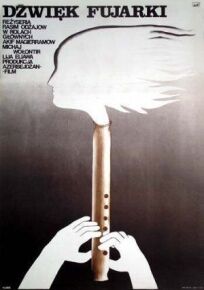 Звук свирели (1975)
