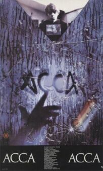 Асса (1988)