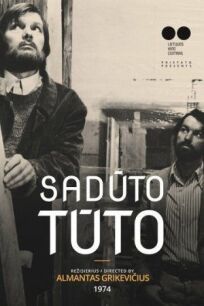 Садуто туто (1974)