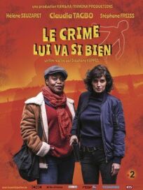 Убийство ей к лицу (2019)