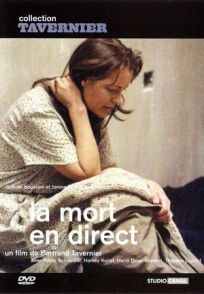 Преступный репортаж (1979)