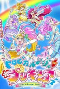 Tropical-Rouge! Precure (2021)