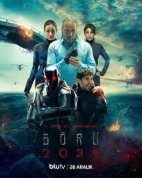 Волк 2039 (2021)