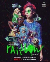 Рейнбоу (Радуга) (2022)