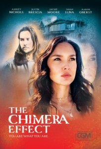 Эффект химеры (2022)