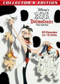 101 далматинец (1997)