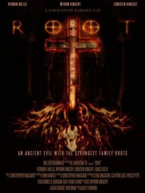Корень (2023)