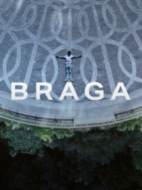 Брага (2023)