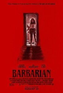 Варвар (2022)