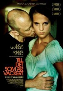 К чему-то прекрасному (2009)