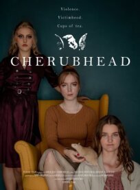 Голова херувима (2021)