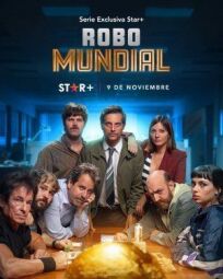 Украденный кубок (Ограбление века) (2022)