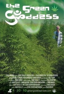 Зеленая богиня (2016)
