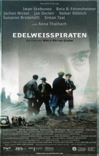 Пираты Эдельвейса (2004)