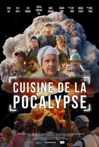 Кухня апокалипсиса (2025)