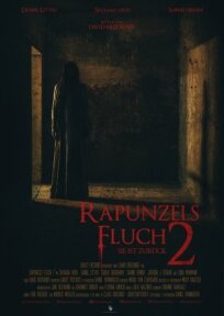 Проклятие Рапунцель 2 