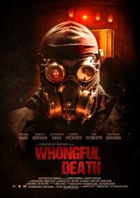 Неосторожное убийство (Неправомерная смерть) (2023)
