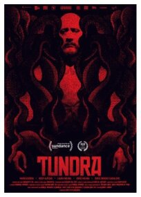 Тундра (2021)