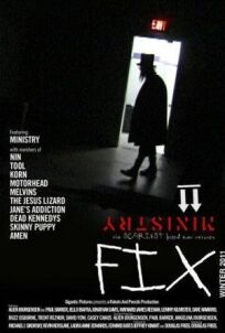 Фикс (2011)