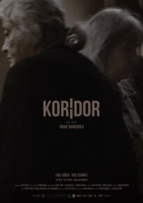 Коридор (2021)