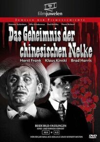 Тайна китайской гвоздики (1964)